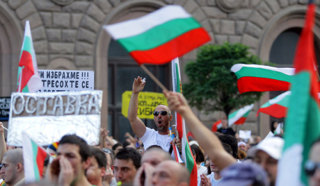 Бугарски демонстранти траже распуштање владе