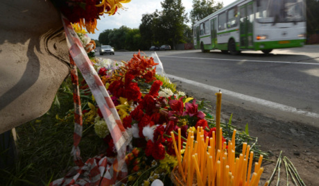 Суд ухапсио возача камиона, оптуженог за смрт 18 људи