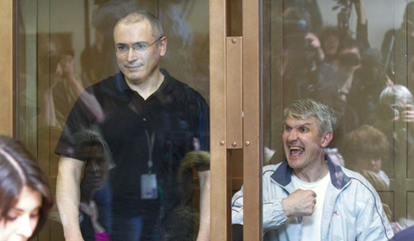 Европски суд за људска права у случају Ходорковског није нашао политичке мотиве