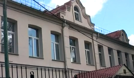 У Москви затворен институт Ордена језуита