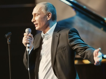 Распевани Премијер: Путин је свирао соло на клавиру и певао уз песму