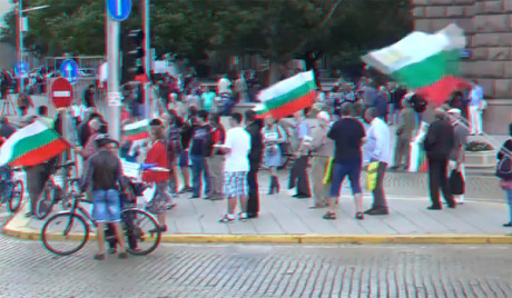 Митинг на почетку нове политичке сезоне у Бугарској
