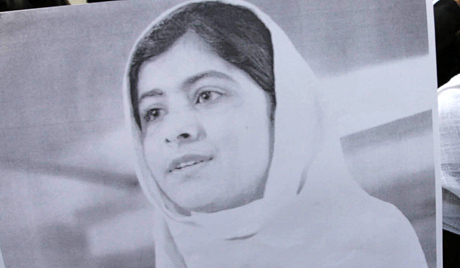 Награду
