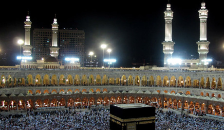 Muslimanska Nova godina prema Hidžri: u miru i jedinstvu