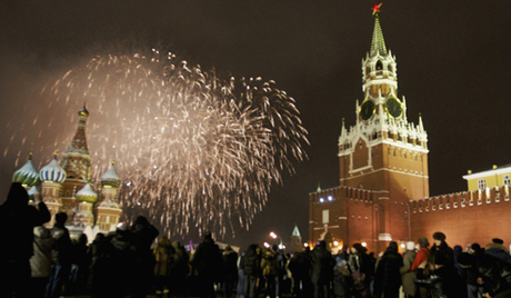 Почела Нова 2011. година