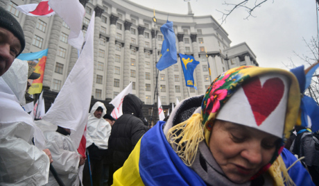 Штрајк студената у Кијеву