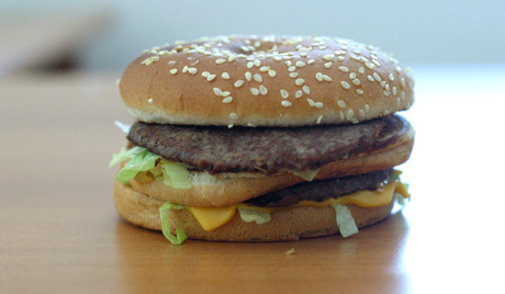 Хамбургер McDonald’s: остаци меса у амонијум хидроксиду