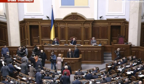 Евромајдан се премешта ближе парламенту