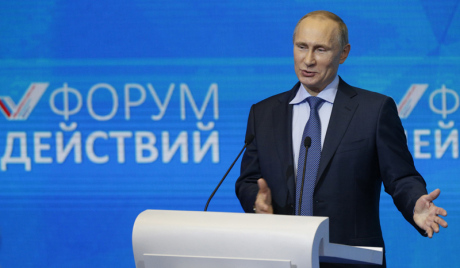 Тајмс прогласио Путина личношћу године