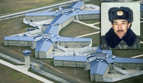 Руска делегација ће посетити Гвантанамо