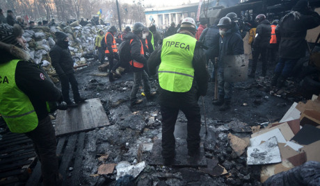 Штета причињена Кијеву током протеста износи најмање 2,5 милиона долара