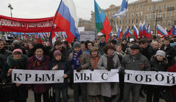 У Москви се одржава акција „подршке братском украјинском народу“