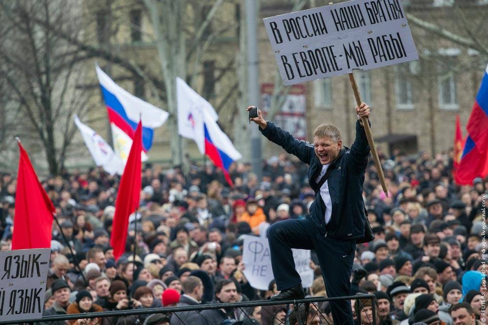 675.000 Украјинaцa отишло за Русију