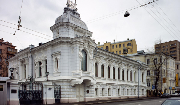 Москва међу најбољим на свету градовима за живот