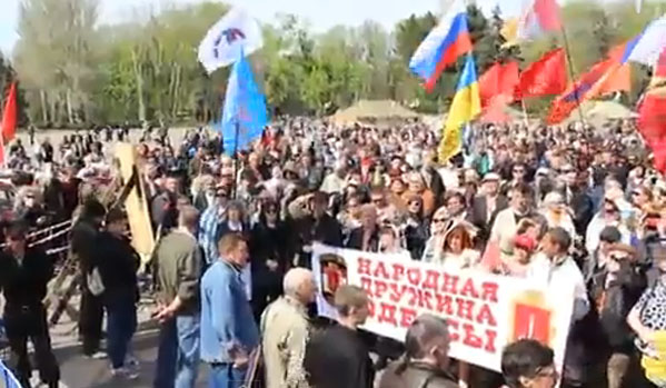 Демонстранти у Одеси затражили оставку губернатора