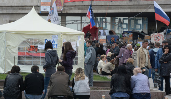 У Доњецку се одржава митинг присталица федерализације Украјине