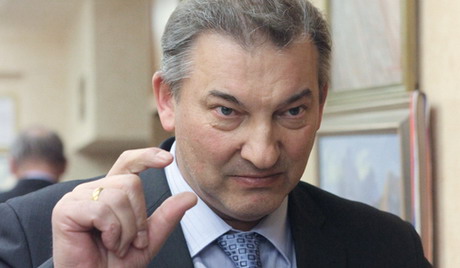 Prsten Tretjaka biće prodat na aukciji