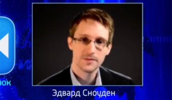Сноуден спреман да се врати у САД уз посебне услове