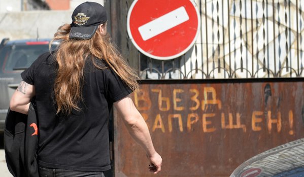 Пољски металисти напустили Русију без казне