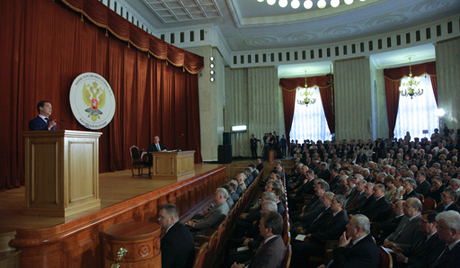 Дипломате специјалне намене