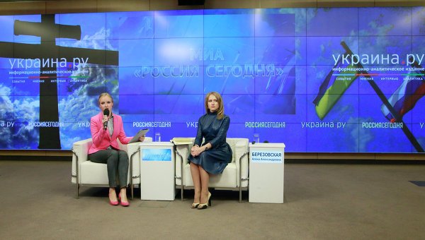 Namenjen slovenskom svetu : Novi sajt „Ukraina.ru“ ogledalo rusko-ukrajinskih odnosa