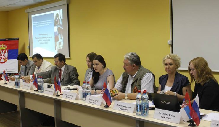 Руско-србска омладинска сарадња: потребни људи за потребне људе