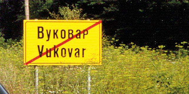 Хрватска на прагу референдума о статусу ћирилице