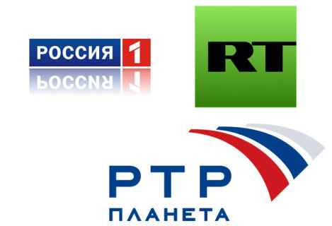 Украјински провајдери имају 24 сата да икључе руске канале