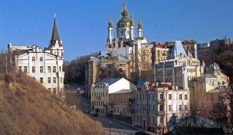 У Кијеву искључена топла вода због проблема са гасом