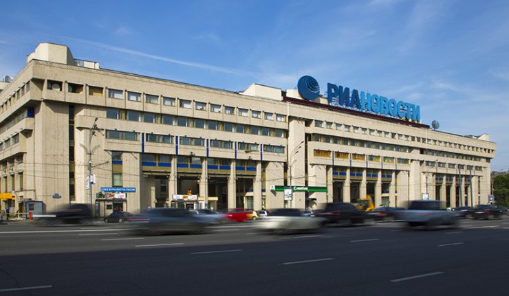 Сајт РИА Новости био мета хакерског напада