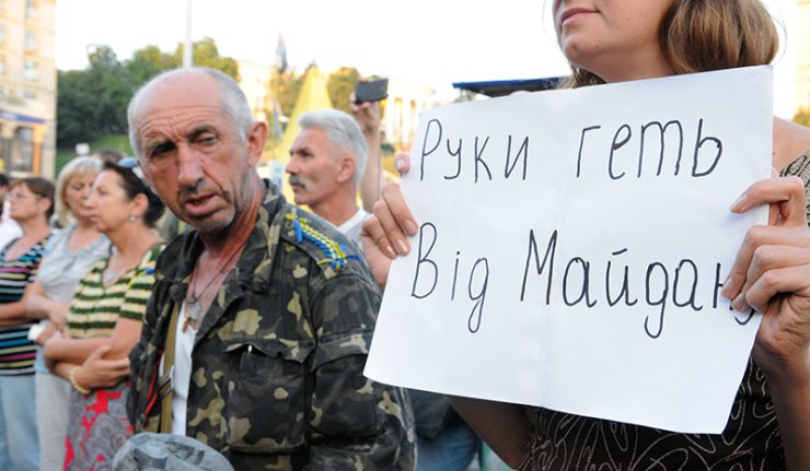 Туче на Мајдану због главне сцене украјинске револуције