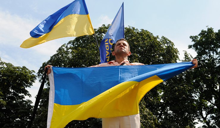 Митинг испред украјинског парламента: лустрација!