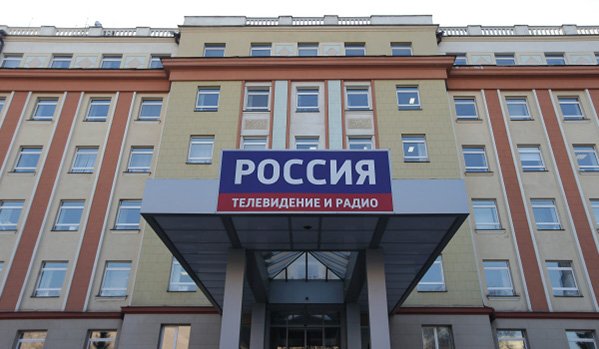 У Украјини забрањено 15 руских ТВ канала