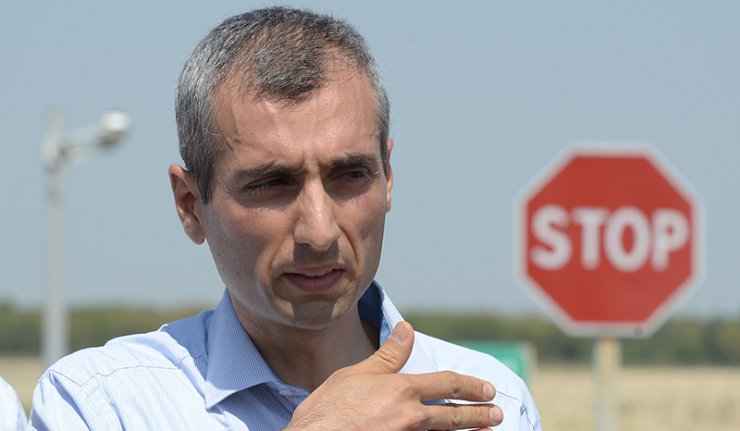 Украјинци се враћају кући