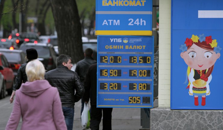 Више од половине Украјинаца сматра да је ситуација у земљи критична