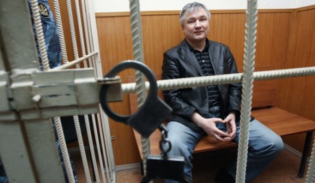 Швајцарска вратила активе бившег руског сенатора