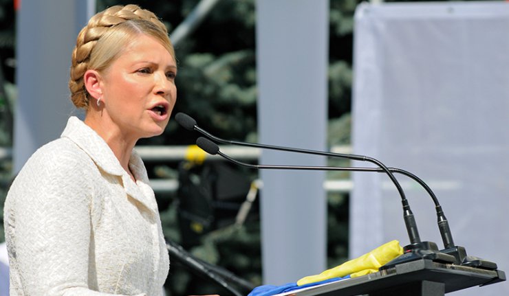 Тим Јулије Тимошенко намерава да дође у Русију