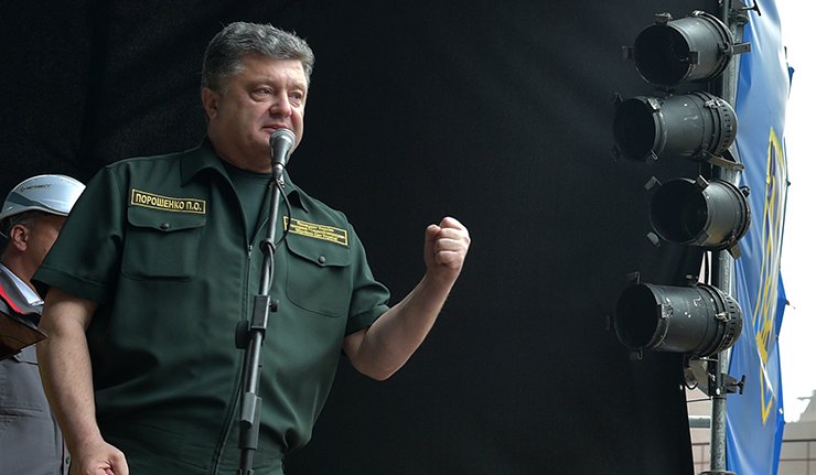 Порошенко укинуо Дан бранилаца отаџбине 23. фебруар
