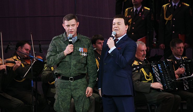 Кобзон донео у Донбас инсулин