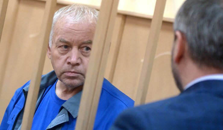 Оптужница против пете особе осумњичене за удес на аеродрому Внуково