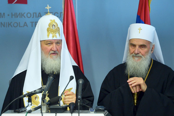 Патријарх Кирил добио највеће одликовање СПЦ