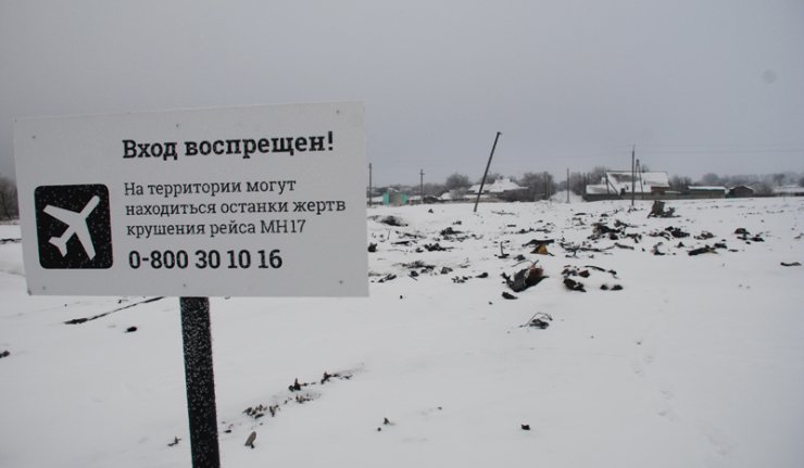 Украјина због новца игнорисала савет да затвори ваздушни простор