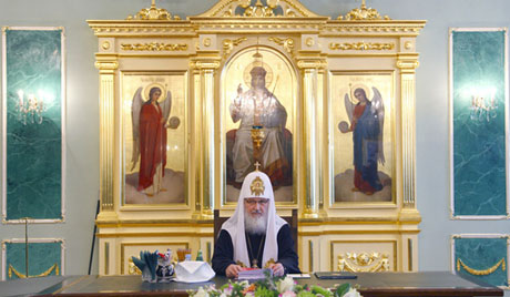 Руска црква моли се за становнике Јапана