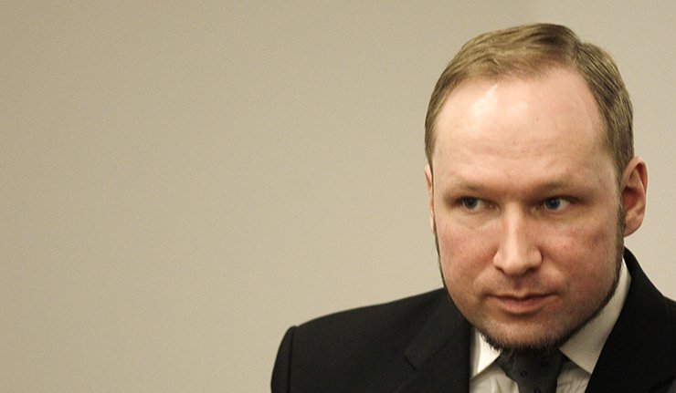 Специјални затвор