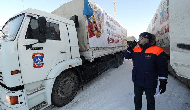 МВС РФ започело са формирањем 12 колоне са хуманитарном помоћи Донбасу