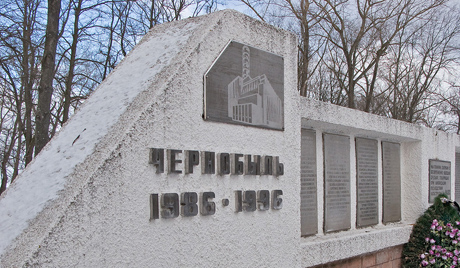 Живот побеђује