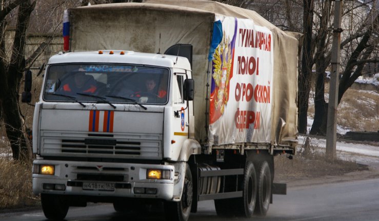 Руски хуманитарни конвој стигао у Доњецк