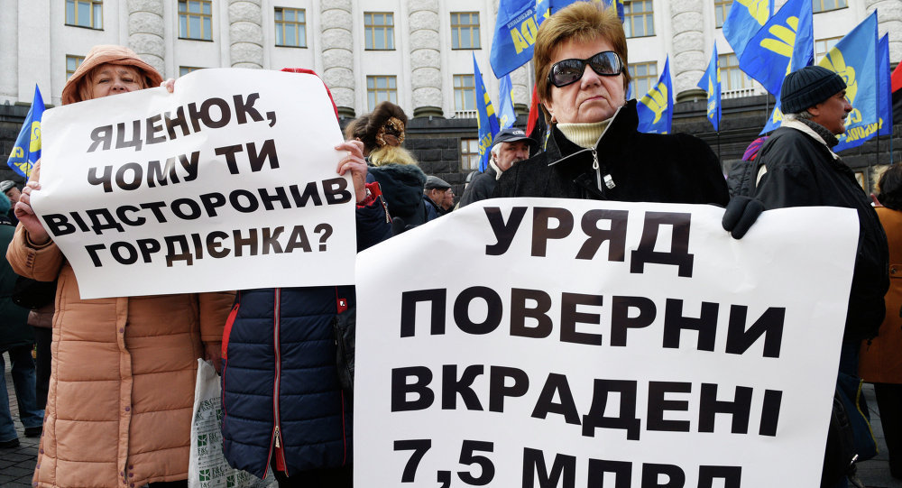 Демонстранти у Кијеву траже оставку премијера Јацењука