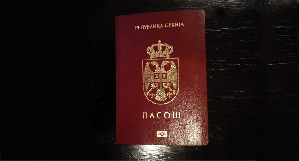 Колико вреди србски пасош