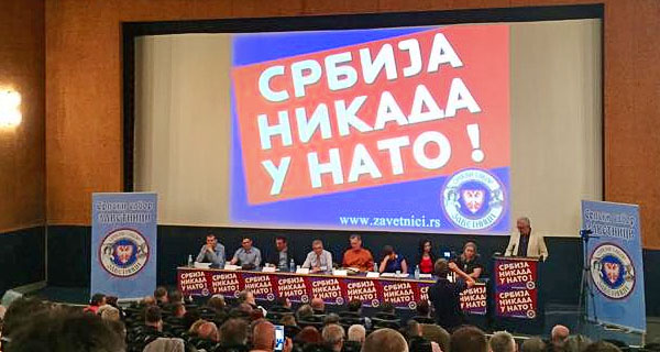 Одржана конференција “Србија никада у НАТО!”
